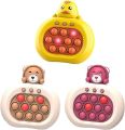 Quick Push Game Pop Game Sensory Fidget Toys Popping Game Controller Light Up Fidget Push It Pop Game Breakthrough Puzzle Pop Game Machine For Kids Adults. 