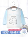 Baby pajamas baby summer ultra-thin cotton long-sleeved T-shirt top children's air-conditioning clothing boys and girls spring and autumn. 