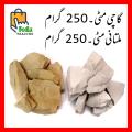 Multani Mitti & Gachi Mitti Uclays BENTONITE Edible Clay Chunks Natural for Eating 500 Grams. 