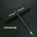 Harry Potter Wand Glowing Magic Wand Hermione's Wand Glitter Wand Universal Studios Glowing Wand. 