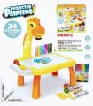Kids Projector Painting & Drawing Table Set - 24 Patterns Toys Projector Painting Early Learning Erasable Writing and Drawing Board Foxen. 