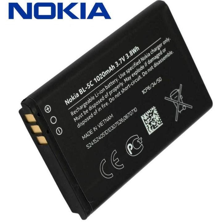 Nokia Battery BL5C 1250 Mah For Nokia 1208 Long Life Battery Timing