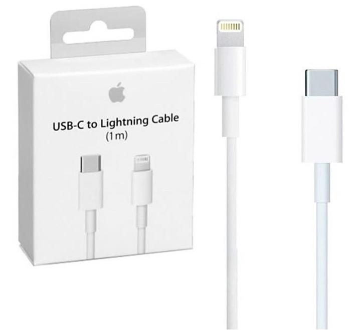 Original Quality USB-C to 8-Pin Connector Cable | USB-C PD Charging Cable | Fast Charging Cable for iPhone | C type to 8-Pin Connector Cable for iPhone | Type C to Lightning Cable Compatible for iPhone 8/ X/ 11/ 12/ 13/ 14/ Pro/ Max/ iOS Devices