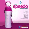 Sports Water Bottle | Gym Bottle | Protein Shaker. 