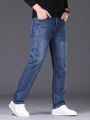 Slim Fit Jeans for Men – Stylish Denim Pants with Modern Casual Look. 