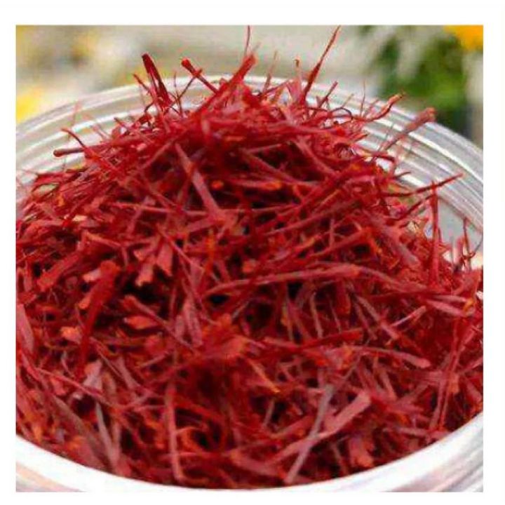 Pure Saffron 2 Grams - Khalis Zafran
