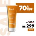 Loyi Vitamin C & Gluta Glow Cream 55gm | Skin Brightening, Dark Spot Removal, Even Tone | Daily Radiance Face Cream. 