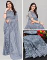 Stitched Net Lace Saree With Blouse & Petticoat. 