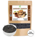 Barberry / Zarshak / Zarishk (Dried Black Grapes) - 1 Kg. 