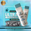 Jessica Luxury Ultra Whitening Moisturizing Body Lotion Beauty Lotion - 150ml. 