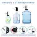 Electric Water Dispenser, Automatic Portable Water Dispenser, Drinking Water Pump for 5 Gallon Bottle Jug with Rechargeable. 