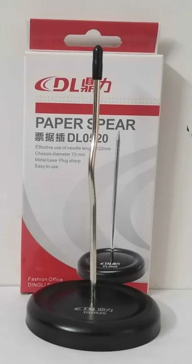 Paper%20Spear%20Desk%20Organizer%20Needle%20Length%20132mm%20Metal%20Base%20Plug%20Sharp%20DL0520%20-%20Image%202