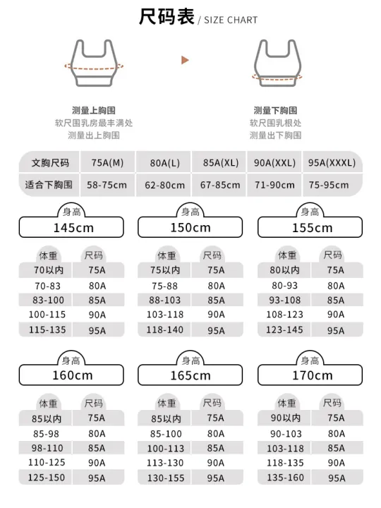 Girls%20underwear%20development%20period%20primary%20school%20girl%2013-year-old%20girl%20big%20child%2012-year-old%20child%20vest%20cotton%20thin%20section%2010%20-%20Image%205