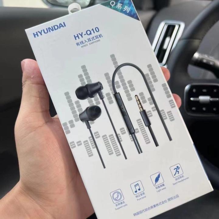 100% Original Hyundai HY-Q10 Earphones Headphones for Hyundai New Xcent Earphone Original Like Wired Stereo Deep Bass Head Hands-free Headset Earbud With Built in-line Mic, With Premium Quality Good Sound Call Answer/End Button, Music 3.5mm Aux Audio Jack