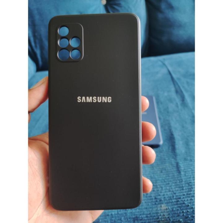 For Samsung A51 back cover soft silky touch back case