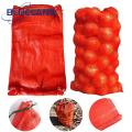 Mesh Bag for Harvesting Breathable Vegetable Storage Bags Set of 10 Reusable Mesh Bags with Drawstring for Home Use less Than Hanging Mesh Bag for Drying Onions. 