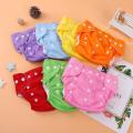 Baby Cloth Diaper Reusable Washable Baby training pant. 