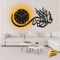 High Quality Wooden Wall Clock Light I 3D Wooden Wall Clock I Wall clocks for bedroom I Quartz Watch DIY Design Decoration Piece for Home Decor I Offices and for Gift Items. 