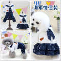 Pet JK Uniform Clothes Cat Dog Cute Shirt Skirt Teddy VIP Thin Princess Dress. 