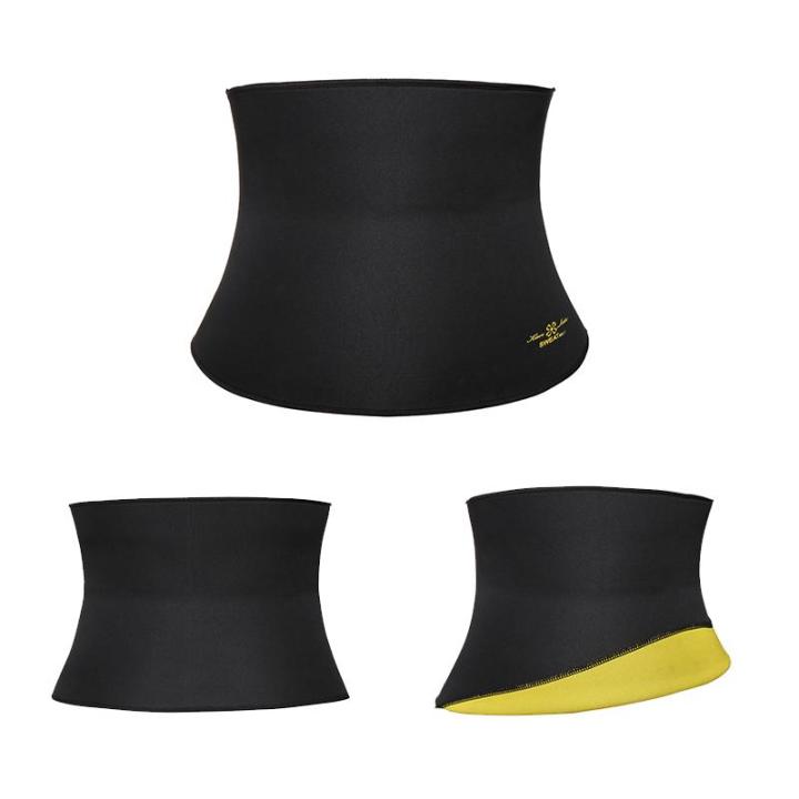 GlamourSecrets%20Tummy%20Control%20Hot%20Belt%20Shaper%20for%20Women%20Weight%20Loss%20hot%20Shaper%20For%20Women%20Ladies%20&%20Girls%20-%20Image%202