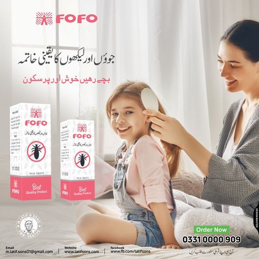 FOFO%20Anti%20Lice%20Lotion%20l%20Size%2030ml%20Pack%20Of%201%20by%20Mlatif%20and%20Sons%20%7C%20Best%20Anti-lice%20treatment%20%7C%20Fast%20&%20Effective%20Lice%20Treatment%20%7C%20Lice%20removal%20lotion%20%7C%20Lice%20control%20lotion%20%7C%20Lice%20treatment%20for%20kids%20&%20Adults%20%7C%20Fast-acting%20anti%20lice%20lotion%20%7CBest%20anti%20Lice%20-%20Image%204