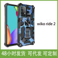 Applicable wiko ride 2 ASUS Asus Rog Phone 5 Pro Ultimate Armor Sleeve Phone Case. 