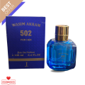 WasimAkran 502- Perfume for Her- Exclusive Collection - 100ml. 
