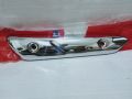SILENCER GARNISH HONDA PRIDOR - KGP. 
