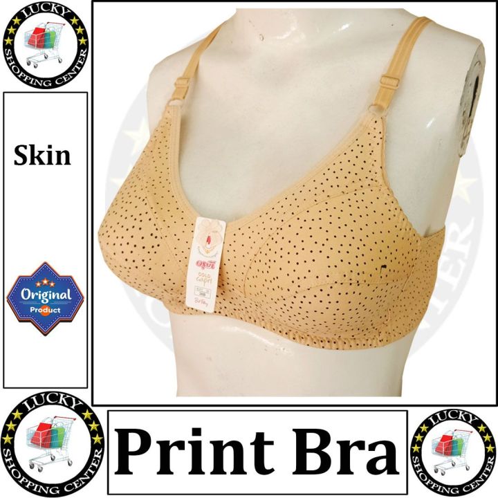 Classic Cotton Bra Brazier for Women Undergarments and Non-wired Brazzer with Chikan Embroidery
