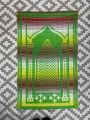 Prayer Mat | Janemaz | Plastic Mat | (2.5 x 4). 