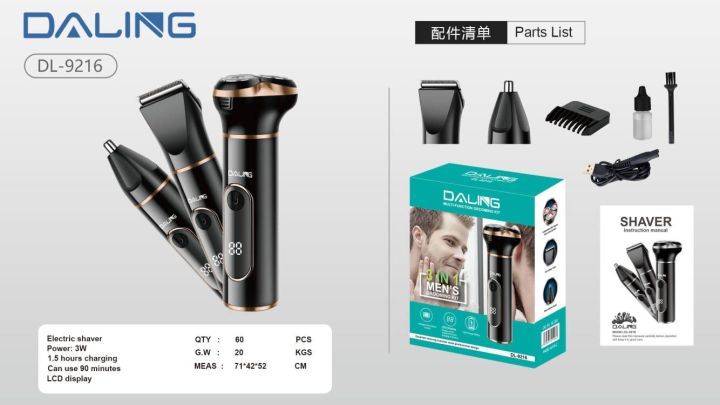 Daling DL-9216 3-in-1 Men's Grooming Kit – Electric Trimmer, Shaver, and Nose Hair Trimmer, All-in-One Facial Hair Clipper, Rechargeable Multi-Purpose Grooming Set for Men, Precision Beard, Hair, and Nose Grooming ,  trimmer , nose trimmer , trimmers