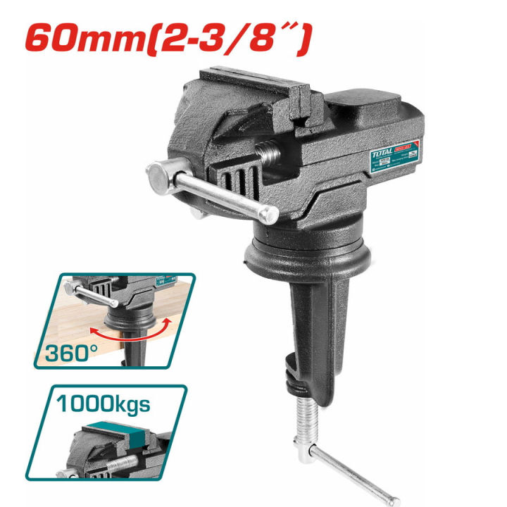 Total Original Bench vice Swivel base- 60mm