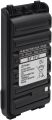 i.com v80/g80/f3003f3103d BP264 BP-264 Ni-MH Battery1500mAh Rechargeble Battery Compatible for ICOM Radio IC-V80 IC-U80 BP265 IC-F3101D IC-F3103D IC-F4101. 