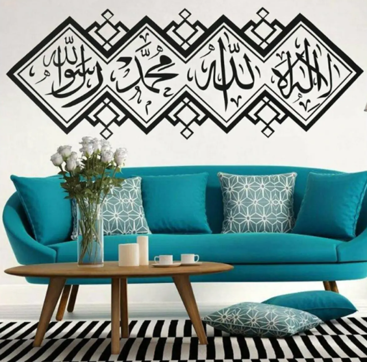 SmileArt%20Beautiful%20Wall%20art%20stickers%20high%20quality%20%20self%20adhesive%20Vinyl%20wall%20stickers%20for%20home%20decoration%20,%20Room%20decor,%20wall%20stickers%20for%20room%20-%20Image%202