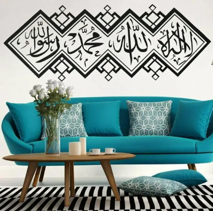 SmileArt%20Beautiful%20Wall%20art%20stickers%20high%20quality%20%20self%20adhesive%20Vinyl%20wall%20stickers%20for%20home%20decoration%20,%20Room%20decor,%20wall%20stickers%20for%20room%20-%20Image%202