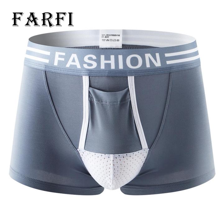 Boxer Briefs with Ball Pockets Comfortable Men's Boxer Briefs with 3d U-convex Support Moisture-wicking Colorful Patchwork Design Ideal Underwear for Men Supportive Ball Pouch Underwear