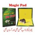 Mouse Killer Glue Best Quality & Rat Killer Glue Rat Trap Adhesive Sticky Glue Pad Catch Mouse & Rat Glue. 