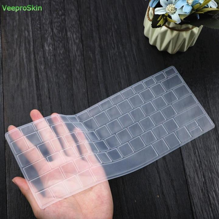 【3C VictoryEagle Store】For RAPOO 8000 8000m X220 X221 E2000P X225 X228 K2000 8200 8200P Desktop PC Wireless Silicone skin guard