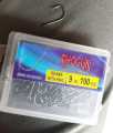 SHOGAN ISEAMA 9 NUMBER FISHING HOOKS. 