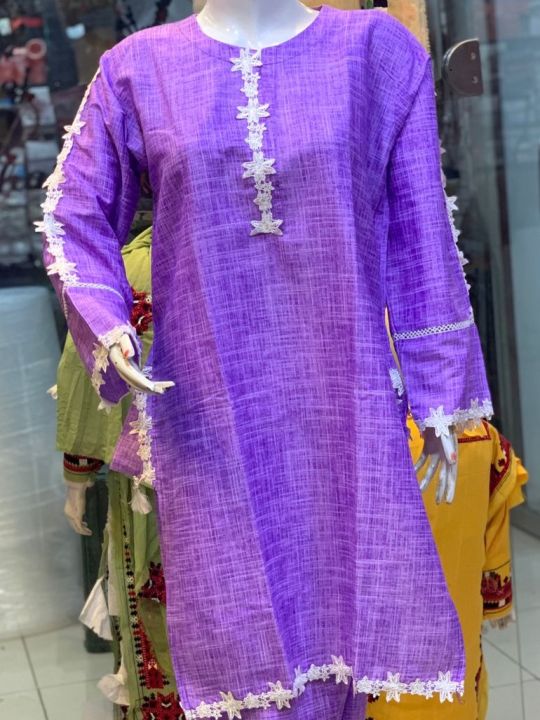 Shalwar Kameez For Girls Cotton -- Women Dresses Stitched 2Pcs