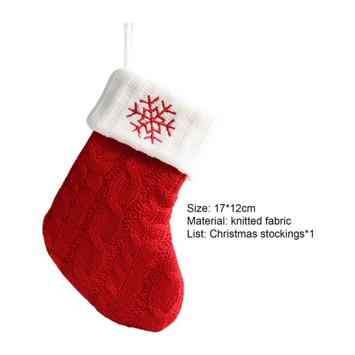 Christmas Stocking Classic Alphabet Letters Christmas Stocking