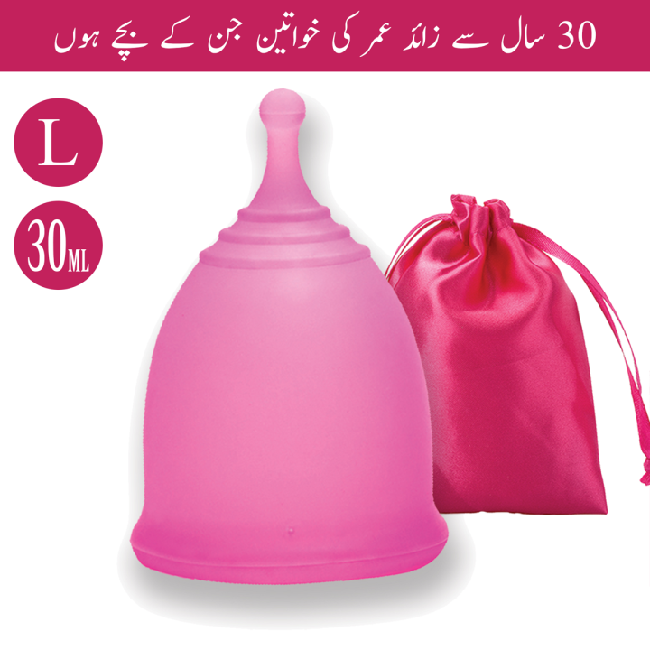 WANTER%20High%20Quality%20Menstrual%20Cup,%20Reusable%20Menstrual%20Period%20cup,%20Period%20Cup,%20Silicone%20Menstrual%20cup,%20Silicone%20Period%20Cup,%20Period%20Cup,%20Period%20Accessories,%20Menstrual%20Period%20Cup%20For%20Women%20And%20Gilrs,%20Small,%20Medium%20And%20Large%20Size%20-%20Image%209