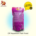 CP Aquarium Fish Food 100 gms Pack Fish Feed by Burhan Online Store. 