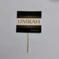 UMRAH MUBARAK CUPCAKE TOPPERS PACK OF 10 CUPCAKE TOPPERS. 