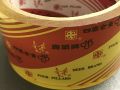 DEER Brand Packing Tape Scotch Tape 2 inch- super Adhesive Transparent Tape High Quality. 