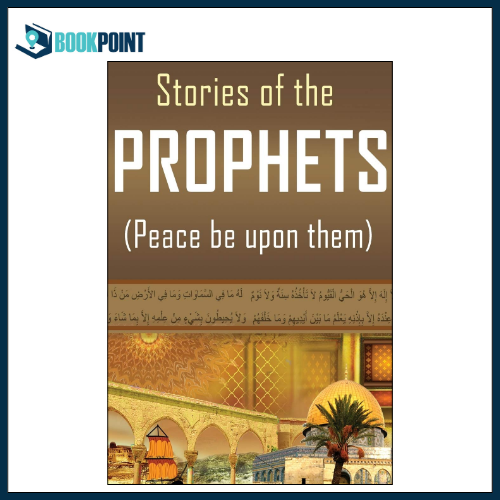 Stories%20of%20the%20Prophets%20by%20Hafiz%20Ibn%20Kathir%20(Author)%20-%20Image%203