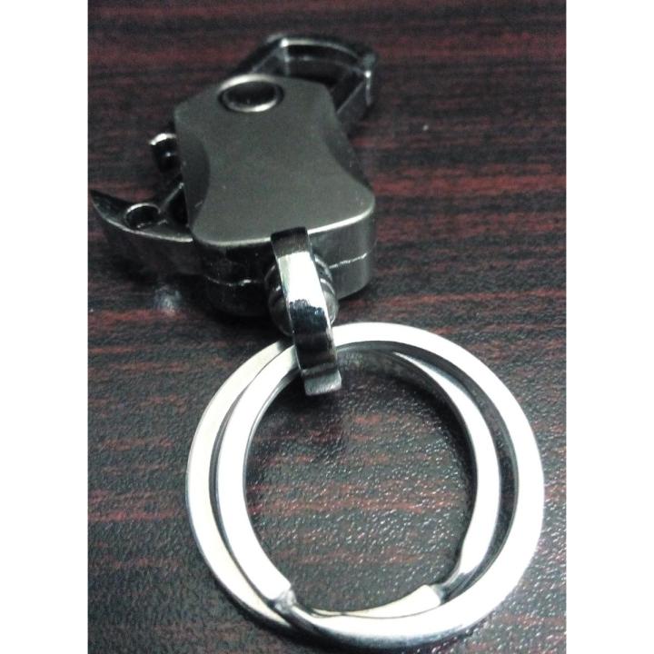 Spinner Keychain