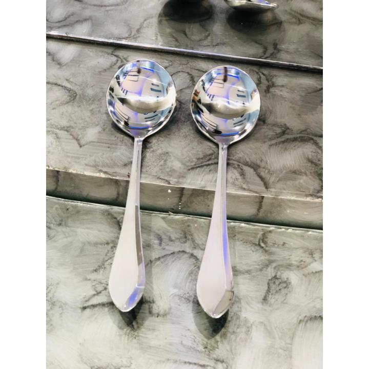 Spoons / Rice Spoons / Curry Serving Spoons Salan Wala Chammach High Quality Pack of 2