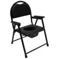 Commode Chair / Bath Chair for Patients (Imported-Thailand). 