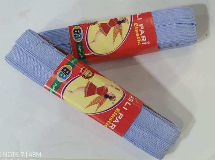 Half%20inch%20Elastic%20pack%20of%20Two%20elastic%20(10yards)%20-%20Image%203